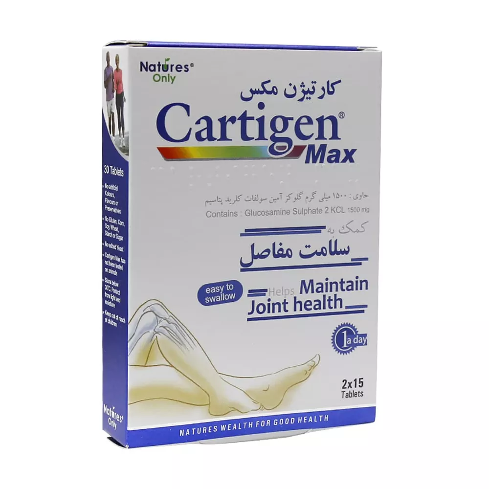 قرص کارتیژن مکس