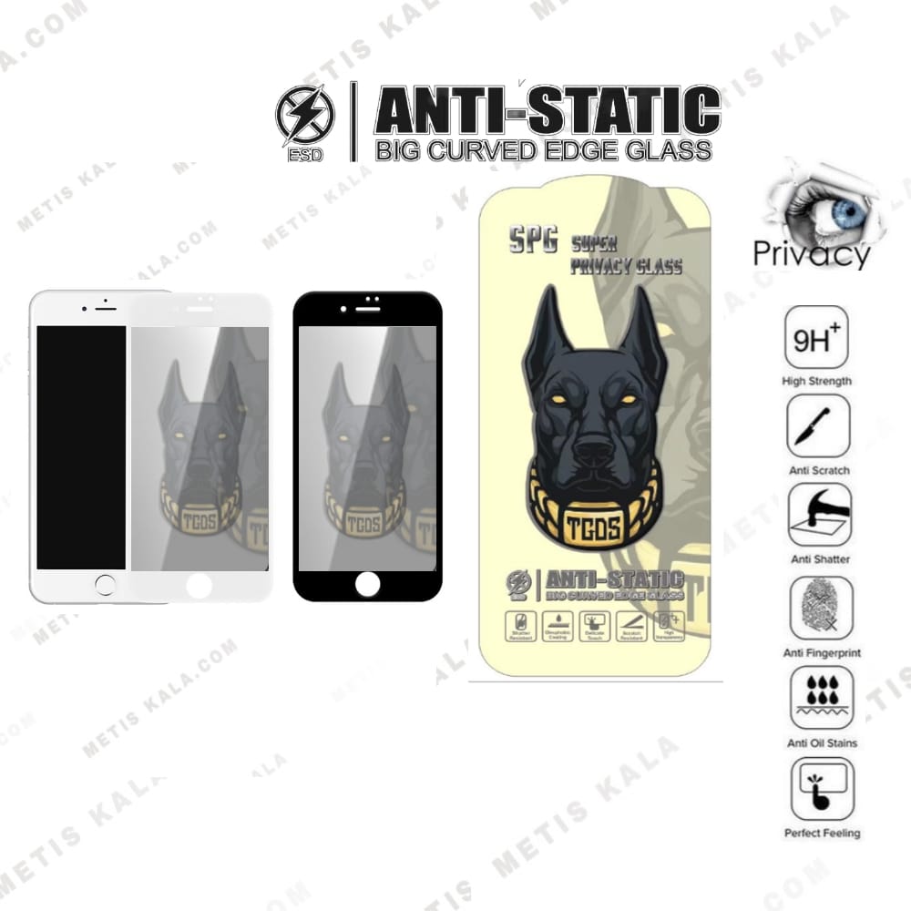 گلس حریم شخصی آنتی استاتیک iPhone 6,7,8