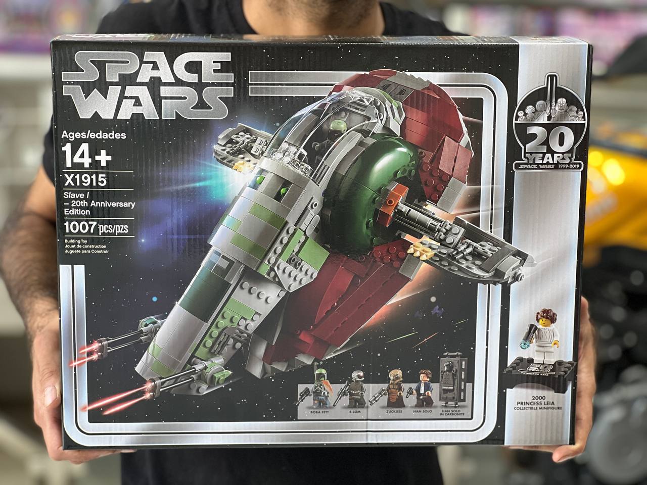 لگو اورجینال استاروارز STAR WARS چراغ دار 1007قطعه
