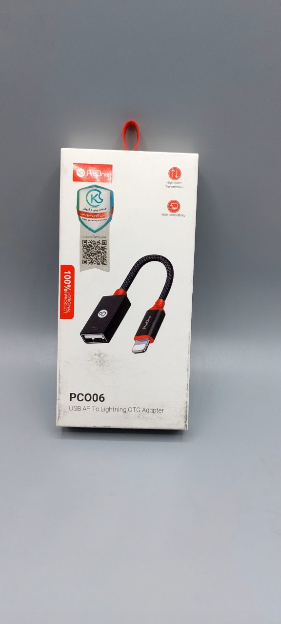 کابل تبدیل Apple پرووان PCO06