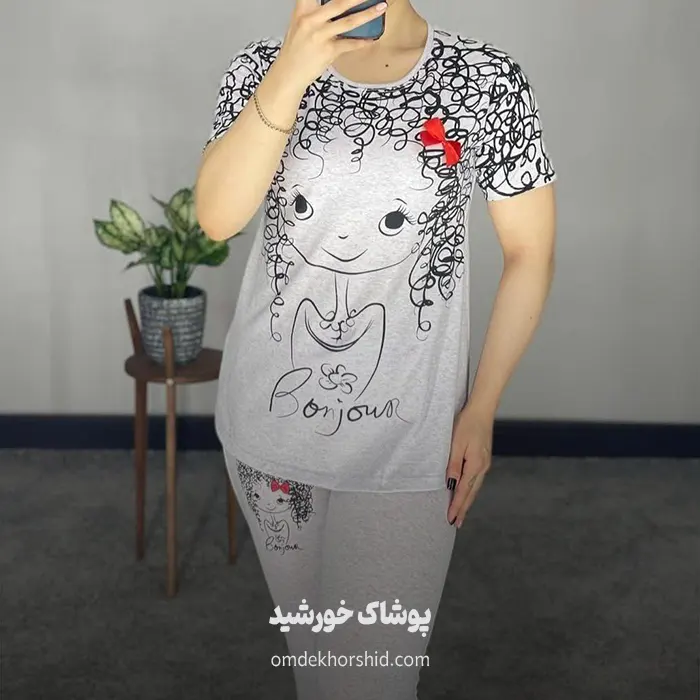ست موفرفری