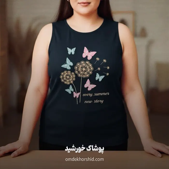 زیر مانتویی چاپی