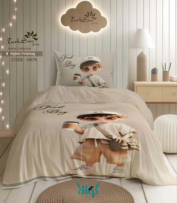 روتختی یک نفره کرم طرح پسر کد d679