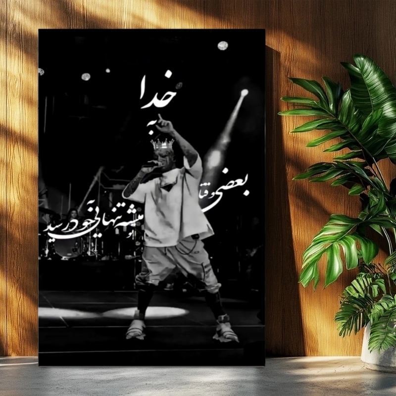 تابلو شاسی تتلوکد 15s