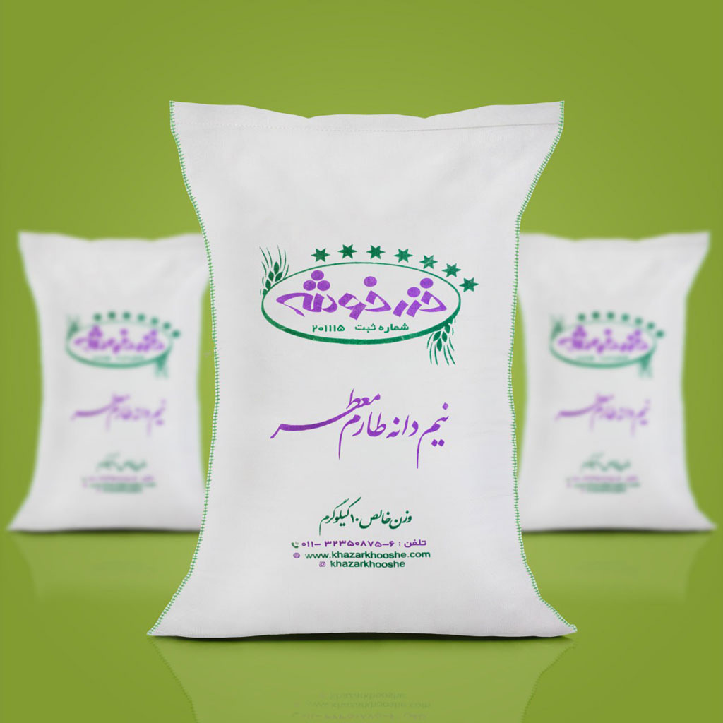 برنج نیم دانه طارم معطر خزرخوشه - 10 کیلویی