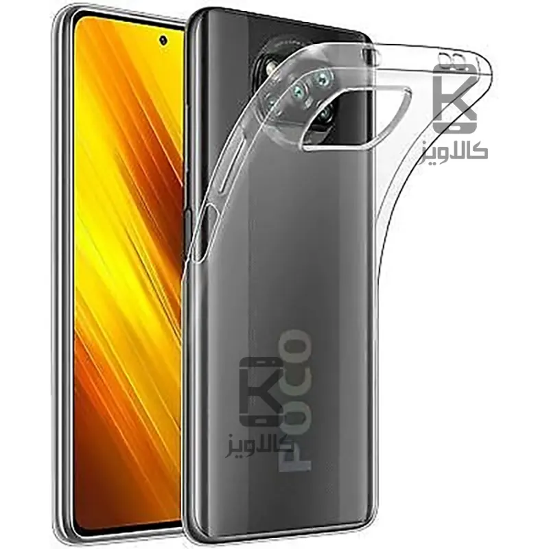 قاب ژله ای شفاف اصلی کوکو گوشی پوکو X3