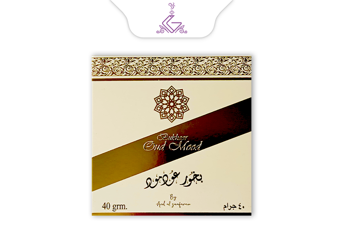 بخور عربی عود مود OUD MOOD