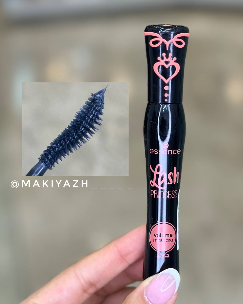 ریمل ولوم ماسکارا Lash Princess اسنس