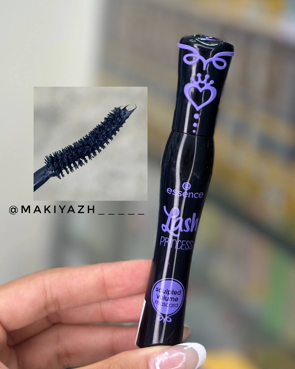 ریمل sculpted&volume لش پرنسس اسنس