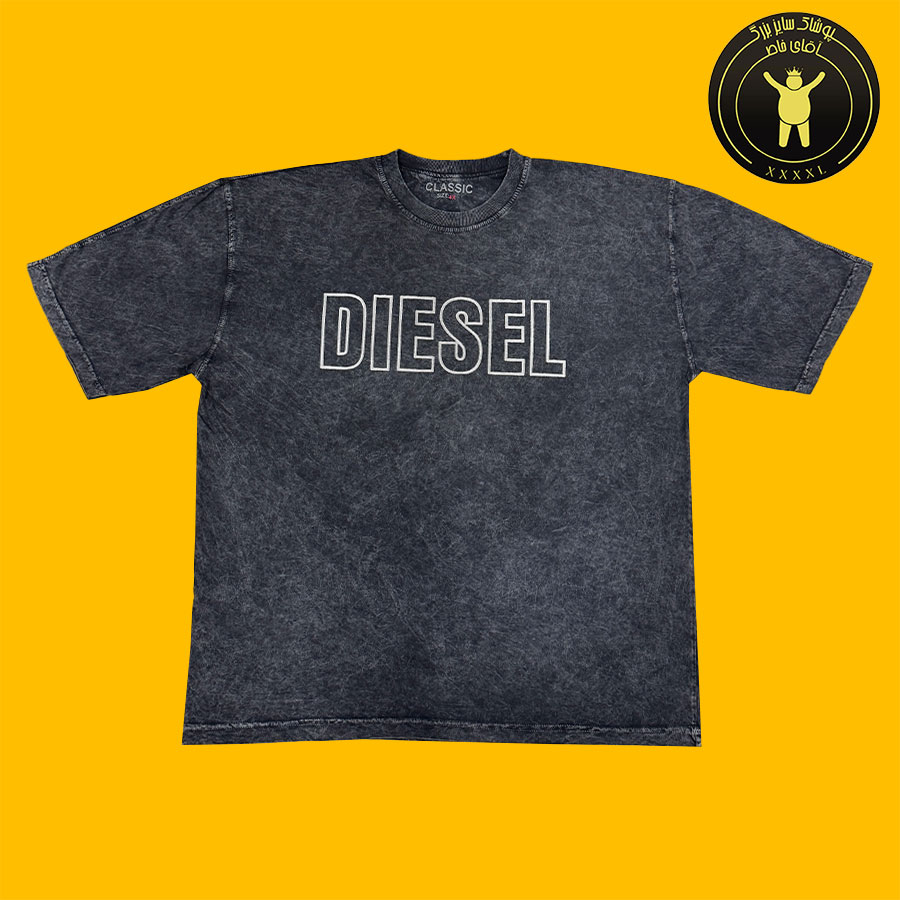 تیشرت سنگ شور DIESEL