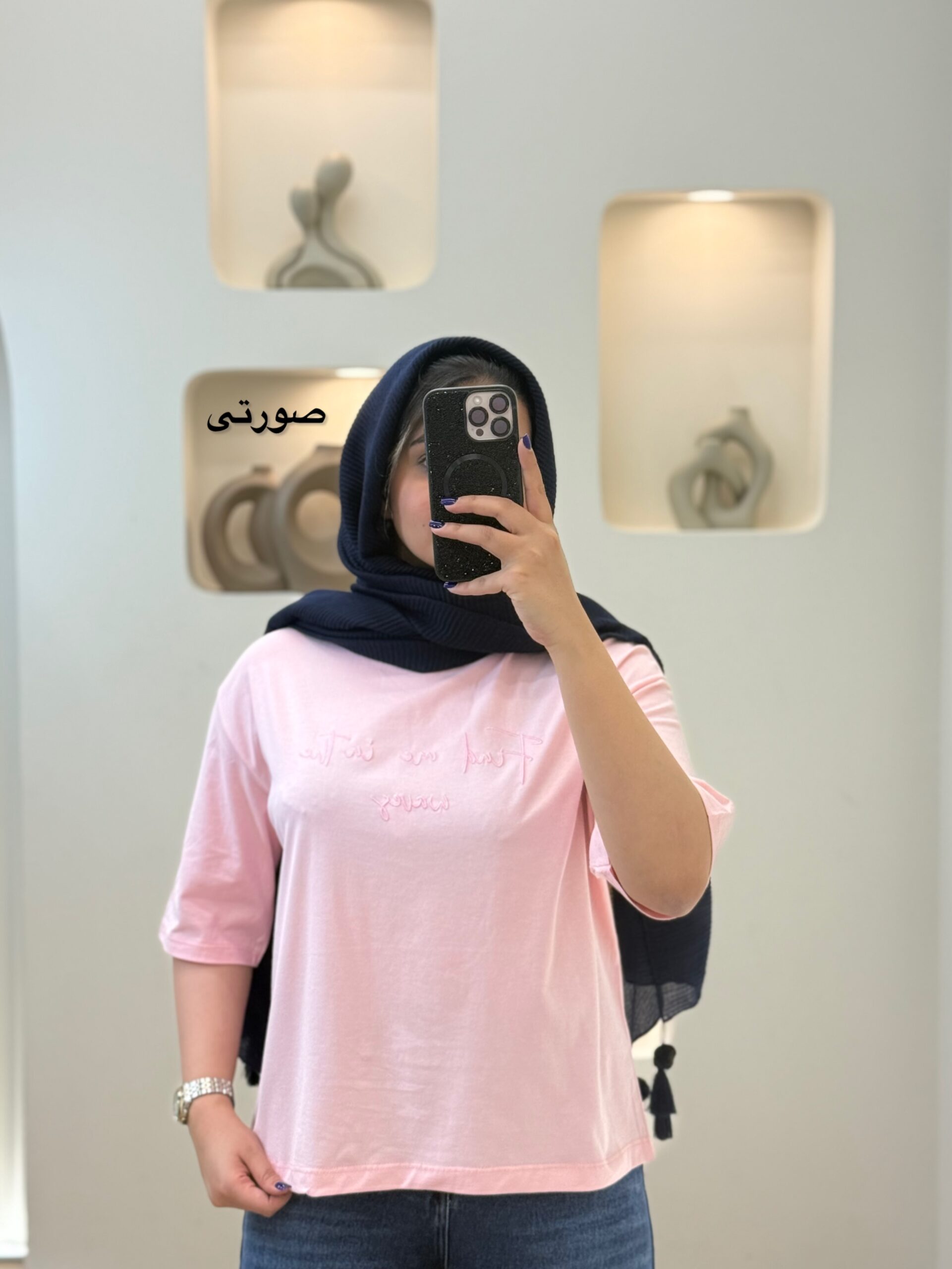 تیشرت باکسی گلدوزی -1737 - صورتی