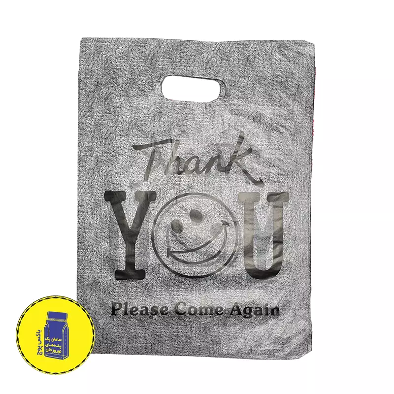 نایلون طرح Thank You دسته موزی