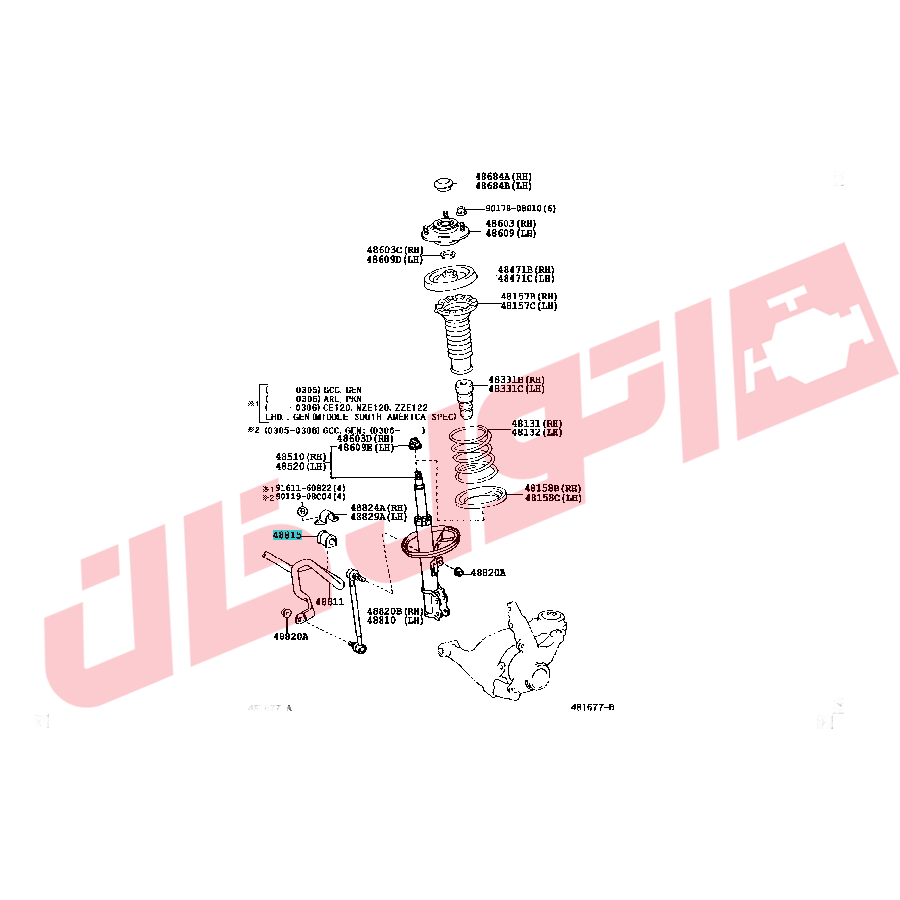 لاستیک چاکدار جلو کرولا مدل 2007-2005