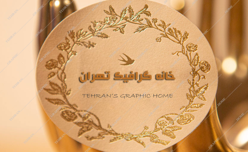 برچسب بدون روکش طلاکوب 1000 تایی