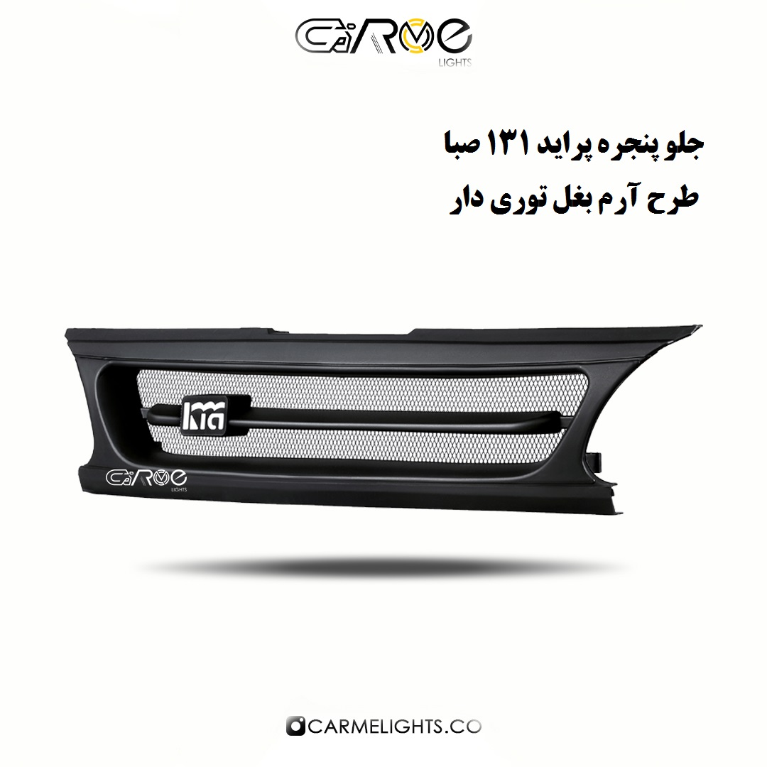 جلو پنجره پراید طرح آرم بغل توری دار