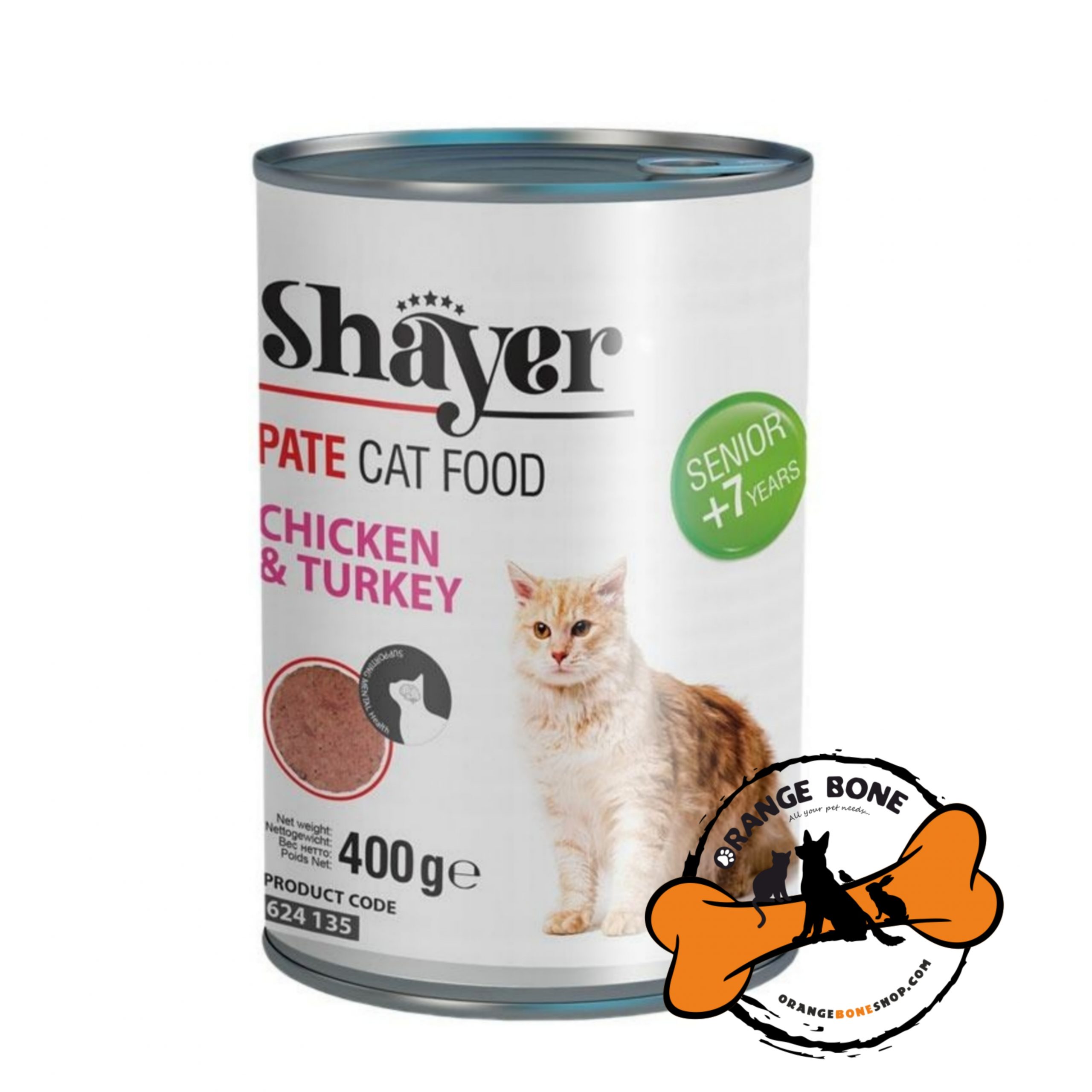 کنسرو پته سینیور با طعم مرغ و بوقلمون مخصوص گربه بالای 7 سال شایر (400 گرم)