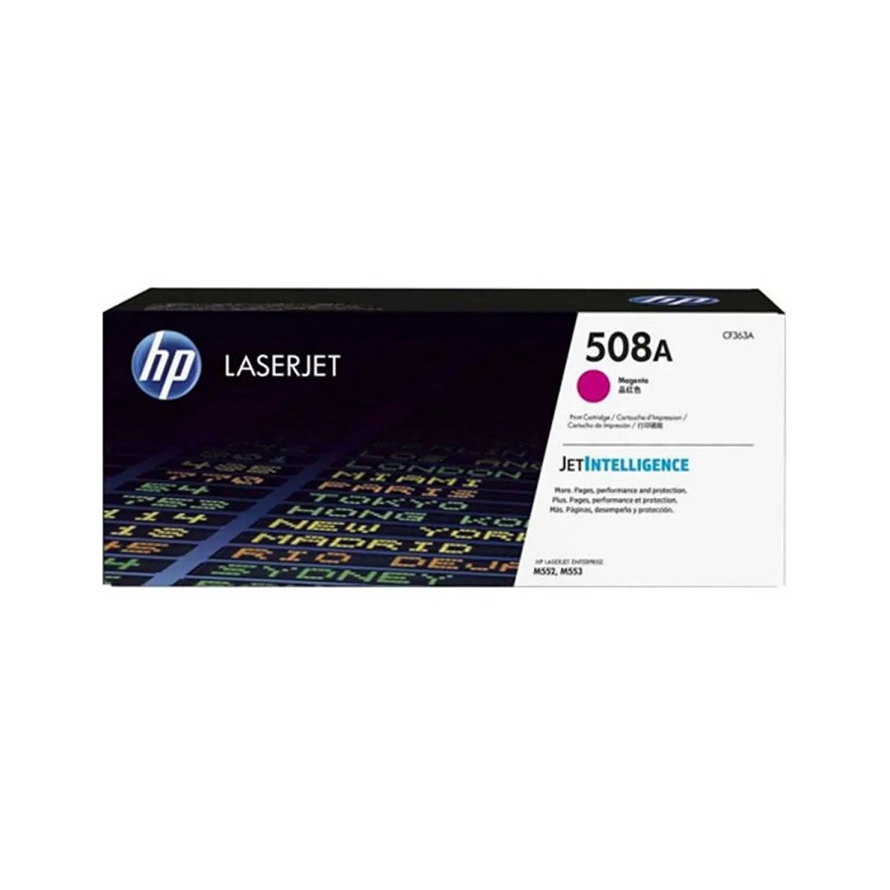 کارتریج لیزری رنگ قرمز اچ پی HP 508A