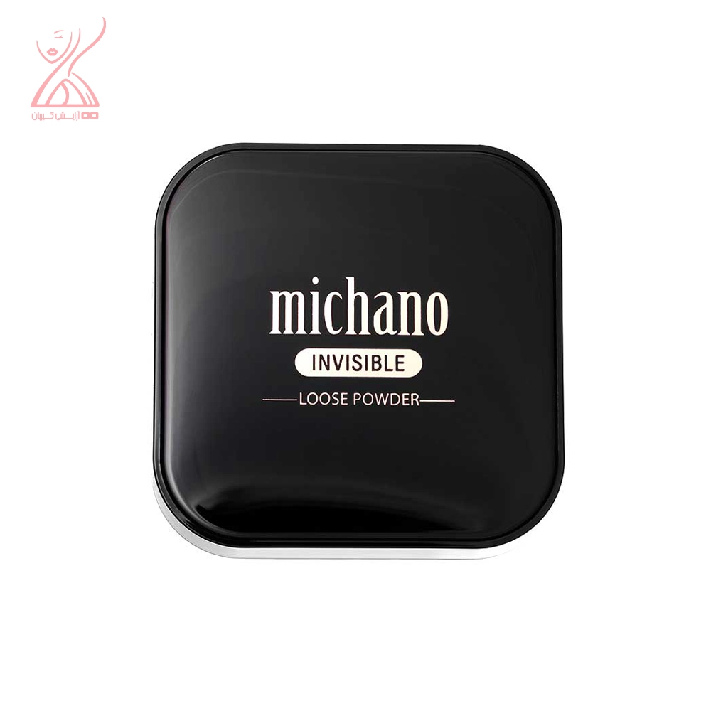 پودر بیک میچانو Michano Loose Powder Invisible