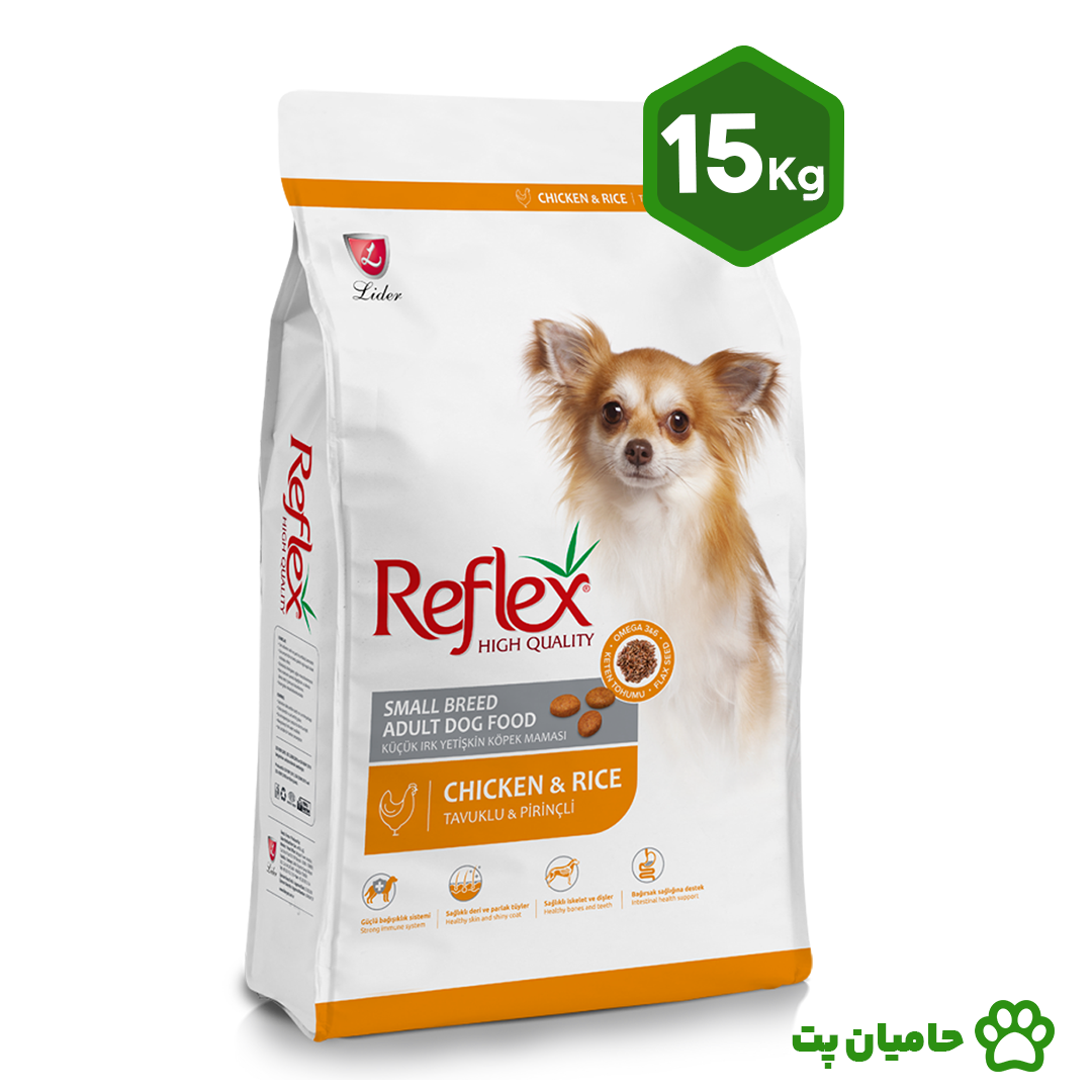غذای سگ رفلکس مینی ادالت (سگ بالغ نژاد کوچک) طعم مرغ و برنج وزن 15 کیلوگرم