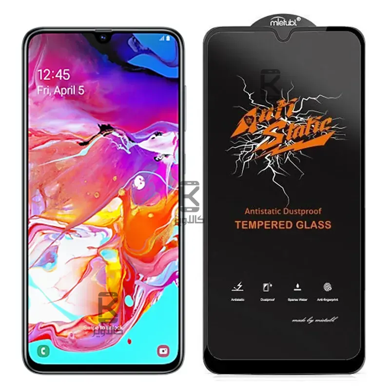گلس اصلی میتوبل Anti Static گوشی Samsung Galaxy A70