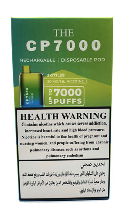 ویپ یکبار مصرف 7000پاف CP-طالبی