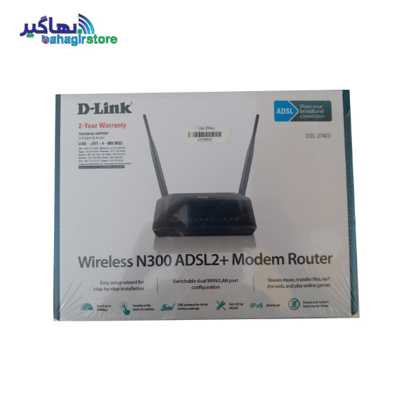 مودم روتر ADSL2 Plus بی‌ سیم N300 دی-لینک مدل DSL-2740U