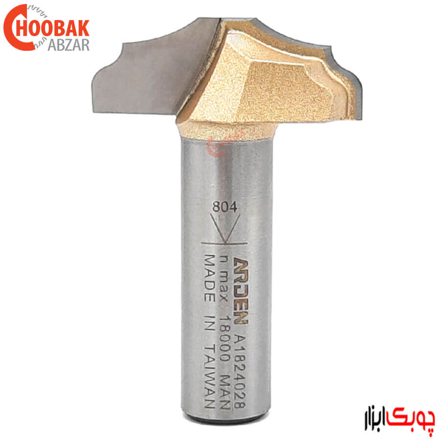 تیغ تونیک کلاسیک دو پله آردن کد A1824028