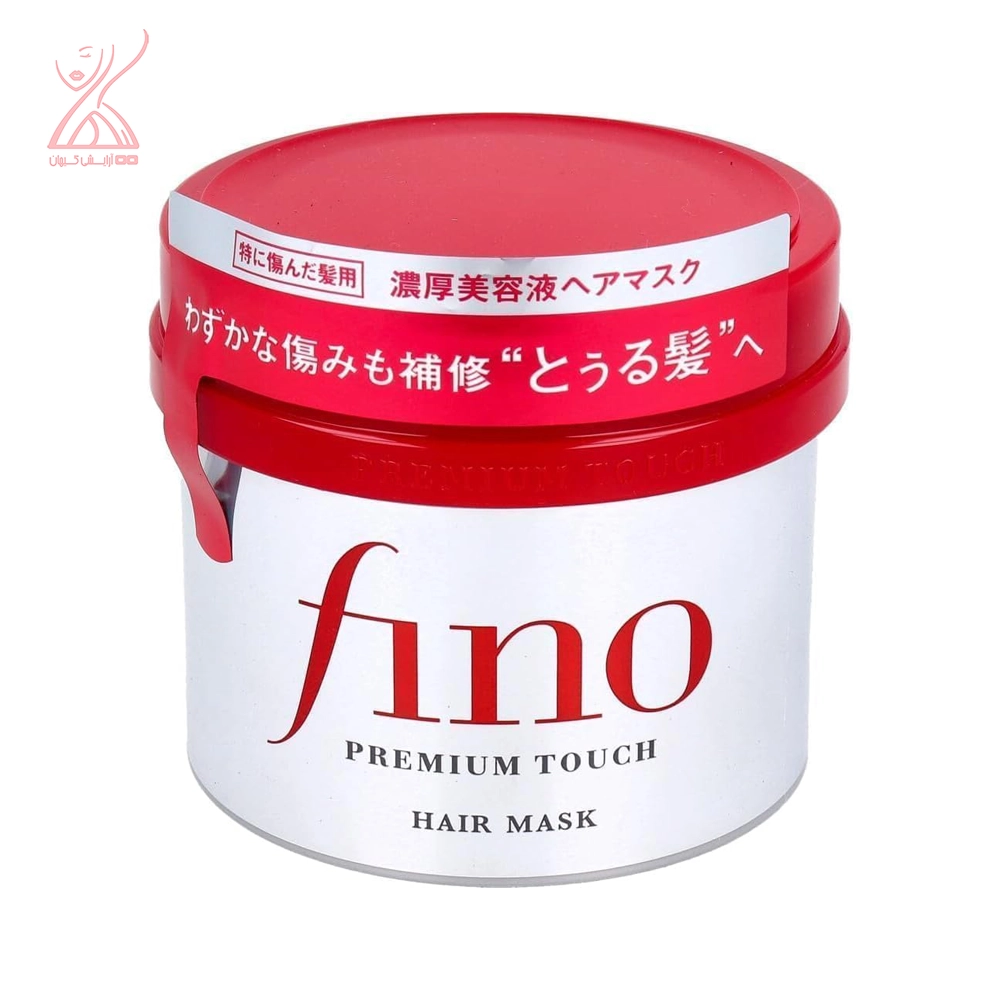ماسک مو ترمیم کننده فینو fino شیسیدو