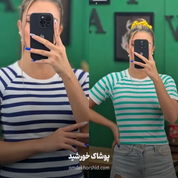 کراپ آستین رگنال