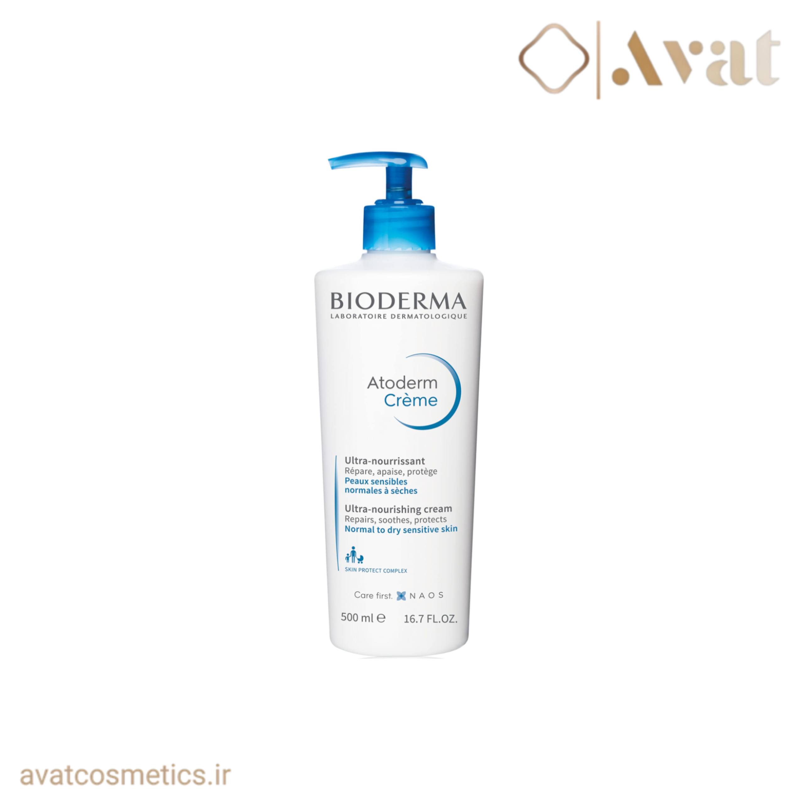 کرم مرطوب کننده اتودرم بیودرما | BIODERMA Atoderm Creme Ultra