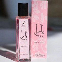 عطر یارا 35 میل جعبه دار با رایحه شیرین