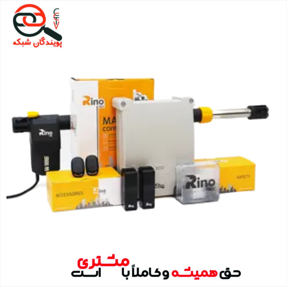 جک پارکینگی رینوسک مدل W186