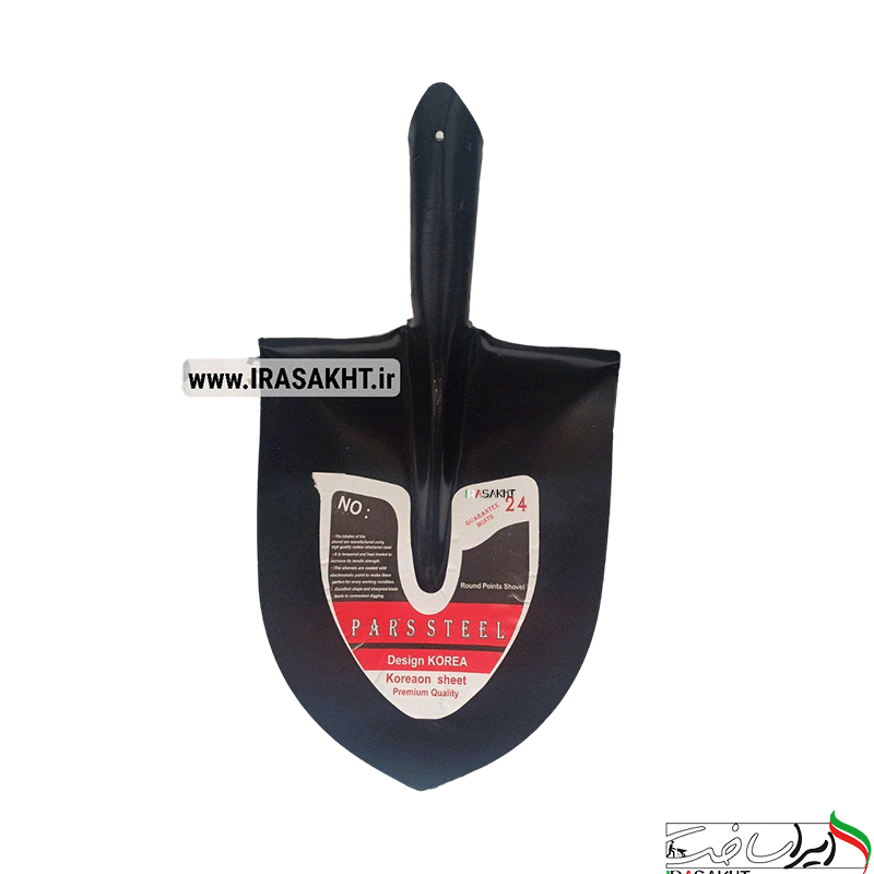 بیل طرح کره پارس استیل نمره 3