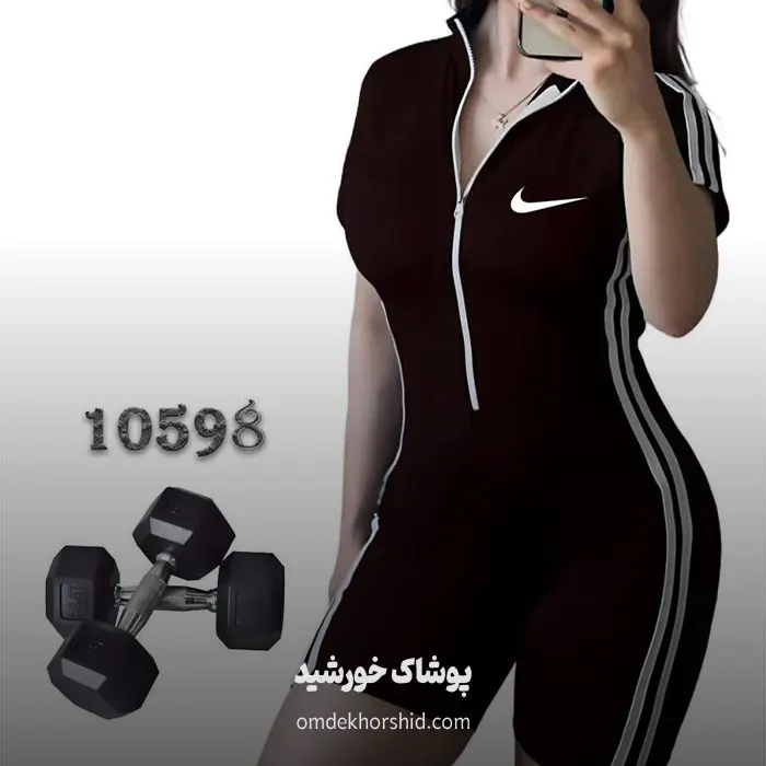 سرهمی باشگاهی بیلر اوال