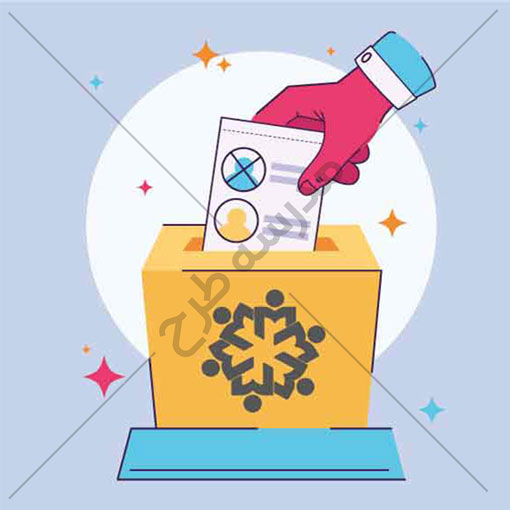 وکتور صندوق انتخابات دانش آموزی
