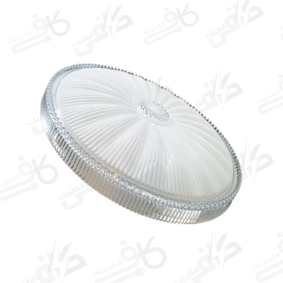 چراغ سقفی ریموت دار کد 806 سه حالته آلما پلاس | 100 وات
