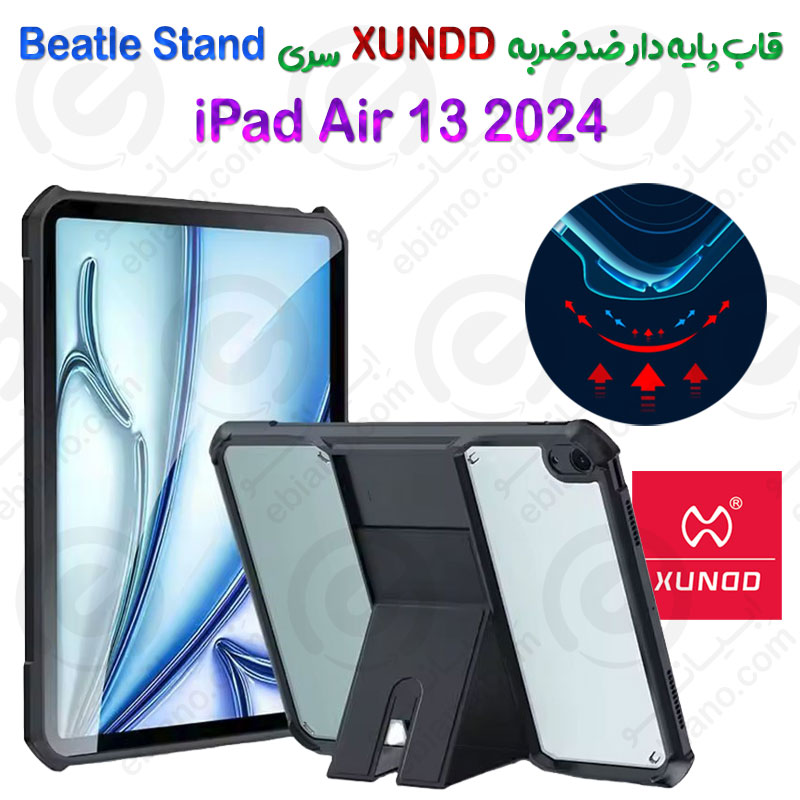 کریستال شیلد شفاف پایه دار تبلت iPad Air 13 2024 برند XUNDD سری Beatle Stand