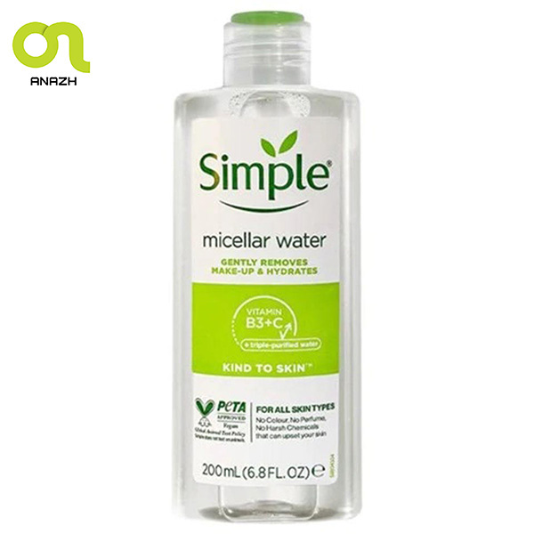 میسلارواتر آبرسان  مدل Vitamin B3+C حجم 200 میلی لیتر-اناژ