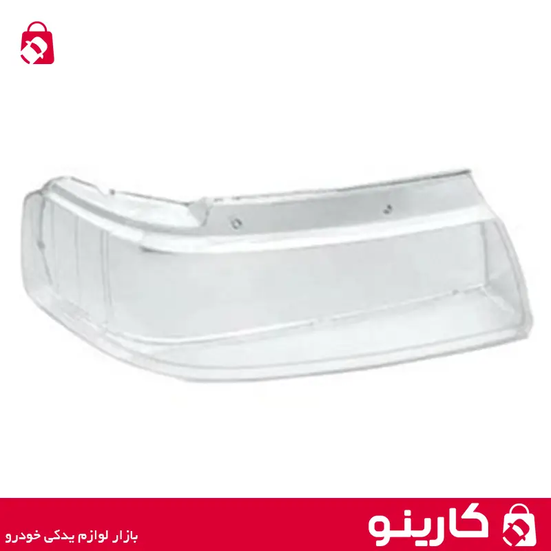 طلق چراغ جلو راست سمند ال ایکس LX فن آروران