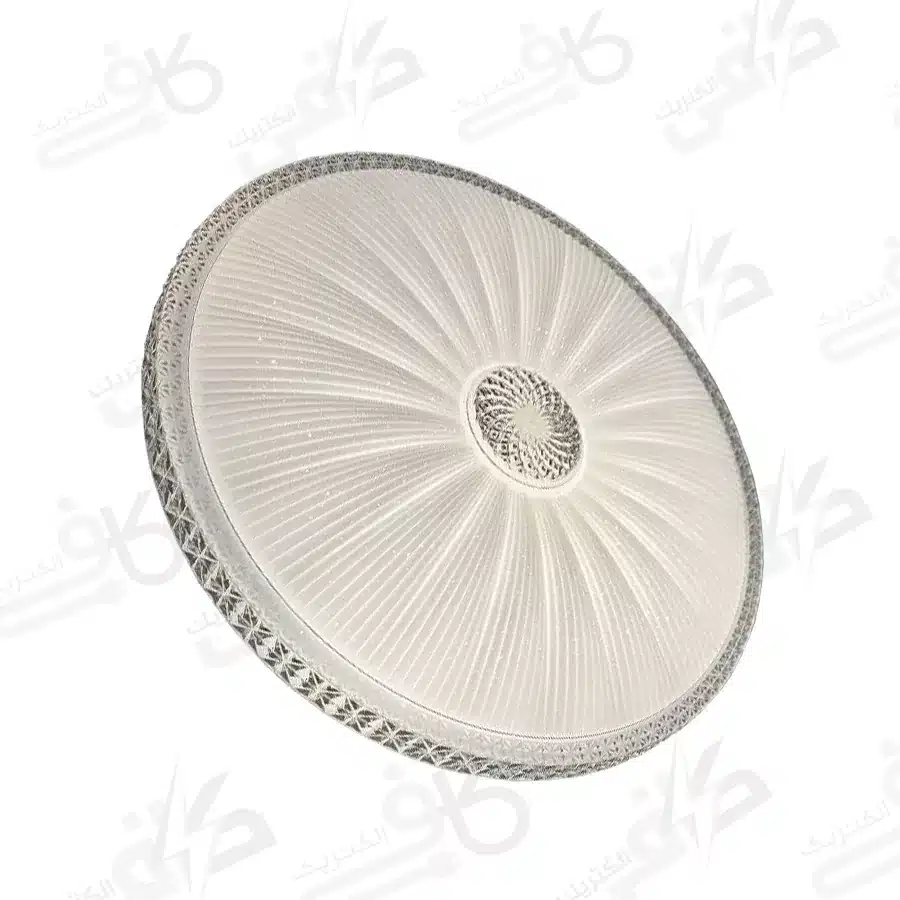 چراغ سقفی ریموت دار کد 806 سه حالته آلما 100 وات