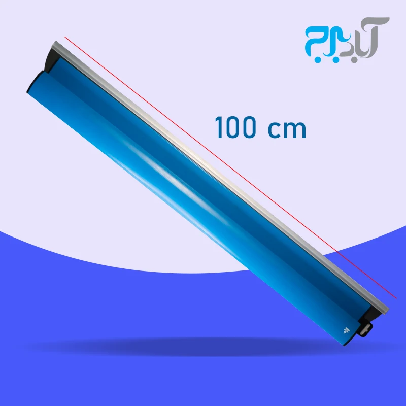لیسه اسکیمینگ 100 سانت کی پلاس