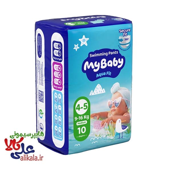 پوشک استخری مای بیبی سایز 4 و 5 بسته 10 عددی