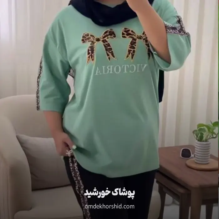 ست بلوز شلوار پاپیون