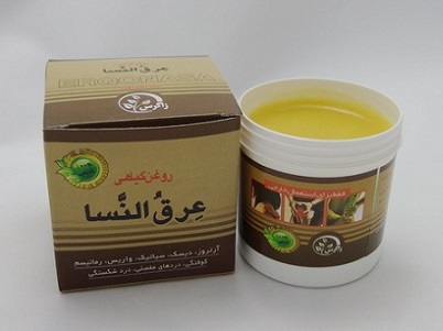 پماد گیاهی عِرقُ النّسا