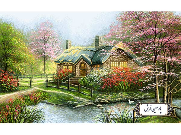 نخ و نقشه تابلو فرش منظره خانه کوچک - کد NV942