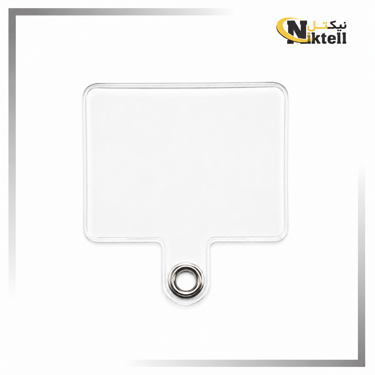 پد اتصال بند موبایل شفاف مدل Phone Tether Tab