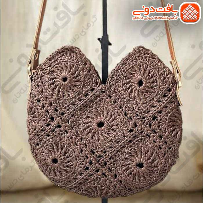 کیف موتیفی رافیا | کیف بافتنی کد 8533