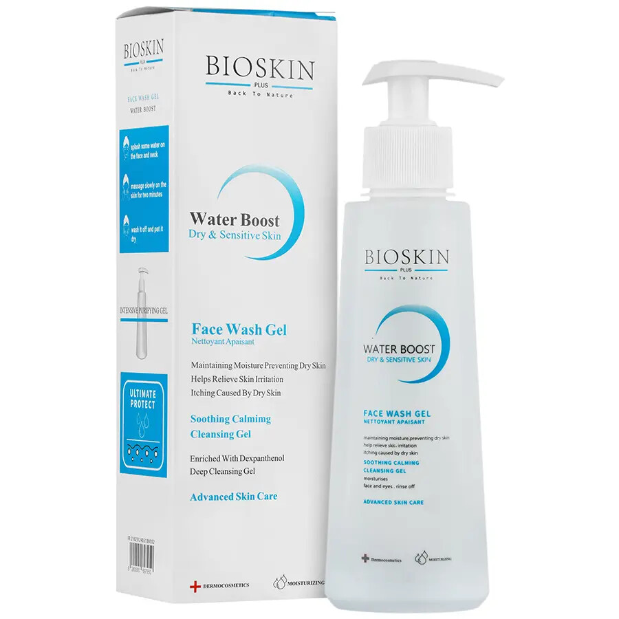 ژل شستشوی صورت پوست خشک بایو اسکین پلاس Bio Skin Water Boost Dry Skin Face Wash Gel 200 ml