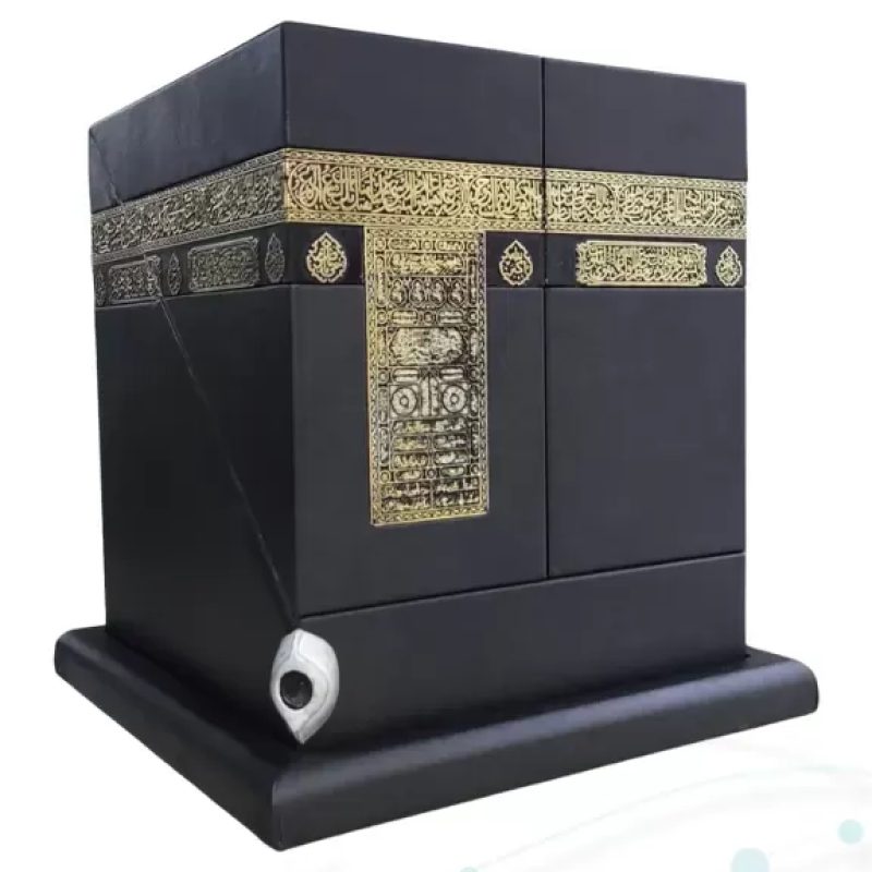 مصحف کعبه به همراه قرآن وزیری چرم نفیس