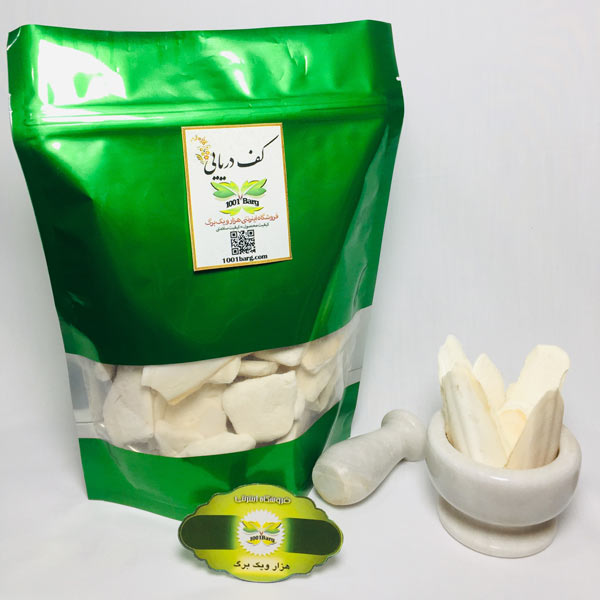کف دریایی (بسته 100 گرمی)